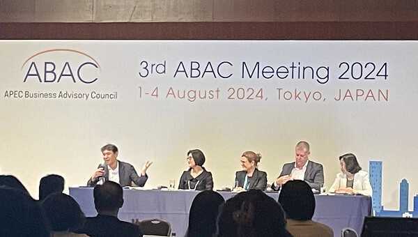 ABAC東京会合の様子