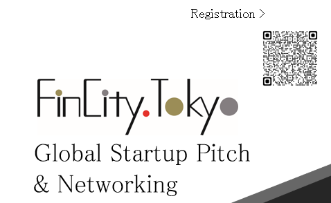 On August 29, 2023, we held the FinCity.Tokyo “Global Startup Pitch & Networking Event.”