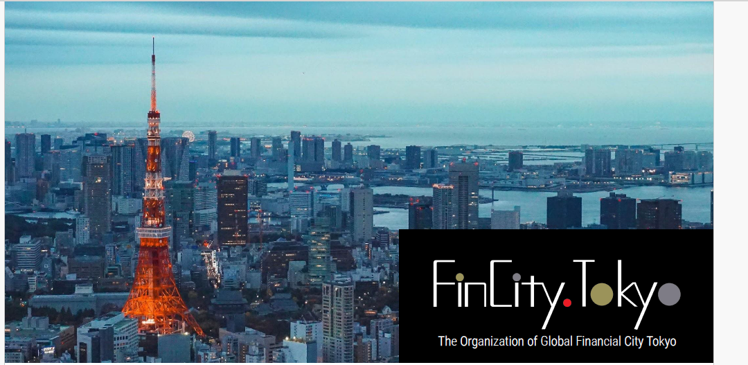 【終了しました】令和７年度事業の提案依頼書を公開いたしました。