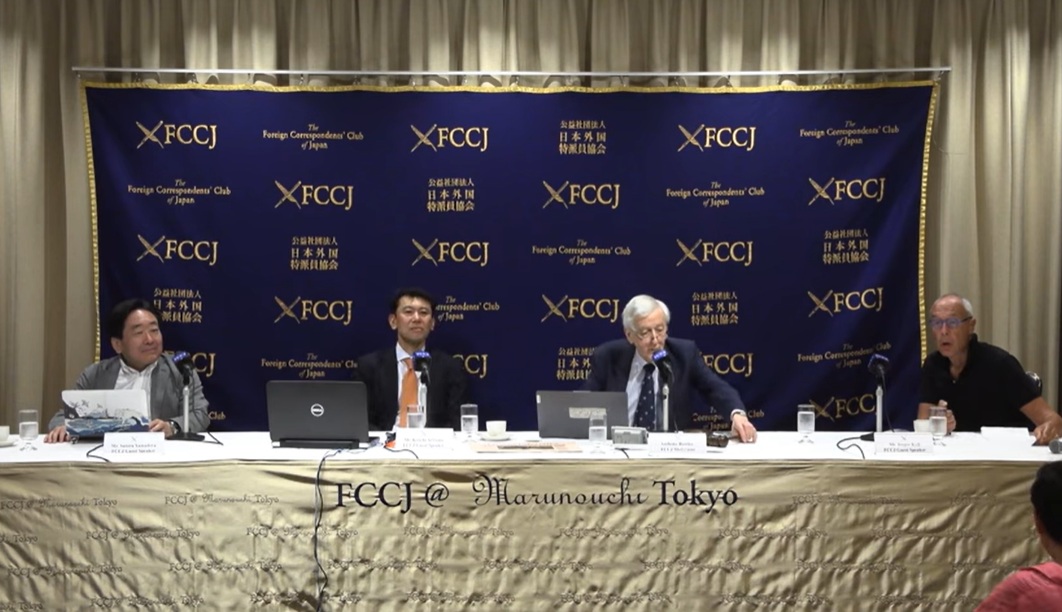 FCCJパネル登壇：「トランプ政権がもたらす世界金融システムへの影響 ― 今後の展望」アーカイブが公開されました（YouTube）