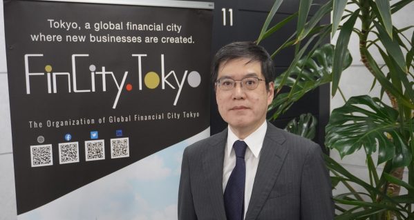 ニュースレター_東京国際金融都市アップデート2025年7月