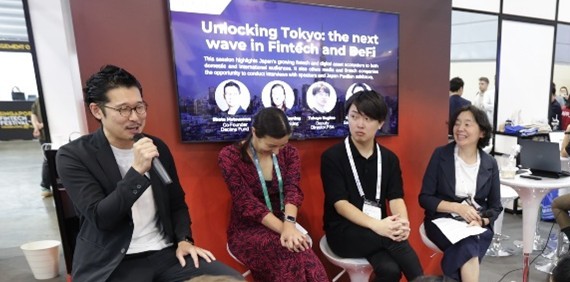 ニュースレター_東京国際金融都市アップデート2025年11月