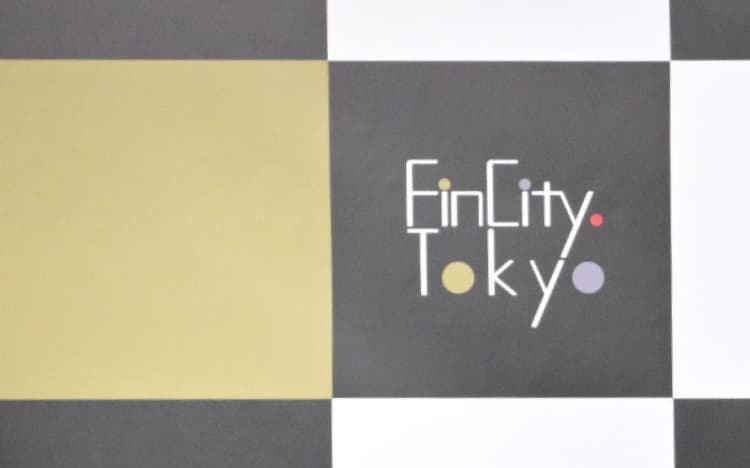 「EM Showcase」を活用した日本版EMPに関する鼎談が掲載されました。