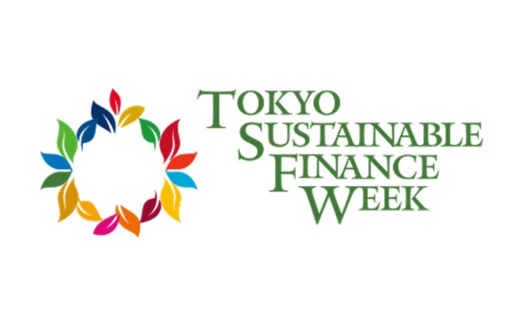 「Tokyo Sustainable Finance Week 2025」の開催について