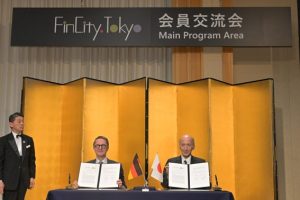 2026年２月４日（水）「第３回FinCity.Tokyo会員交流会－変化の中の国際金融都市・東京　国際連携とイノベーション－」を開催しました